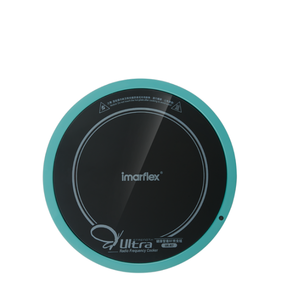 IMARFLEX 伊瑪  IIR-R7 單頭煮食爐 (此產品為換購贈品,不可單獨銷售) 數量有限，換完即止。
