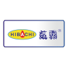 Hibachi 氣霸