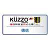 Kuzzo 德信