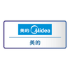 Midea 美的