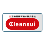 Mitsubishi  Cleansui 三菱可菱水