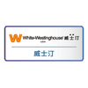 White-WestingHouse 威士汀