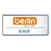 Berlin 柏林