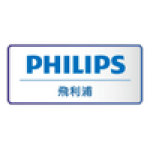 Philips 飛利浦