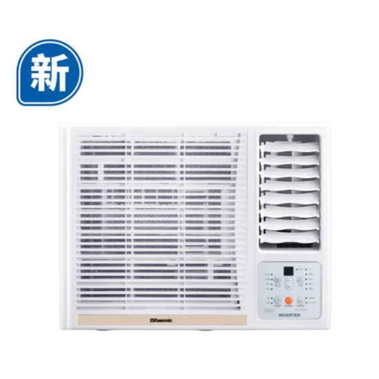 RASONIC 樂信牌RC-TS7UV 3/4匹 Wi-Fi變頻淨冷窗口式冷氣機