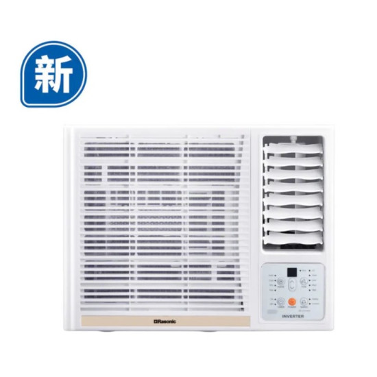 RASONIC 樂信牌RC-TS9UV 1匹 Wi-Fi變頻淨冷窗口式冷氣機