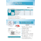 MITSUBISHI ELECTRIC 三菱電機 V-15EWG6T 窗口式抽氣扇