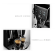 DELONGHI ECAM23.120.B 咖啡機