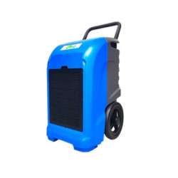 DBA 迪比亞 DBA-GEM75LD 商用抽濕機