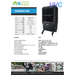 DBA 迪比亞 DEBI002-NH 冷風機