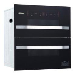 ATHENS 金雅典 DS-125 嵌入式消毒櫃