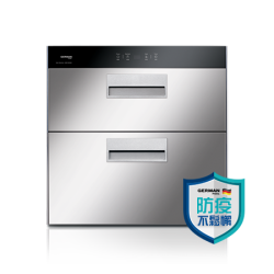 GERMAN POOL 德國寶 DSR-409SV (銀色) 嵌入式消毒碗櫃