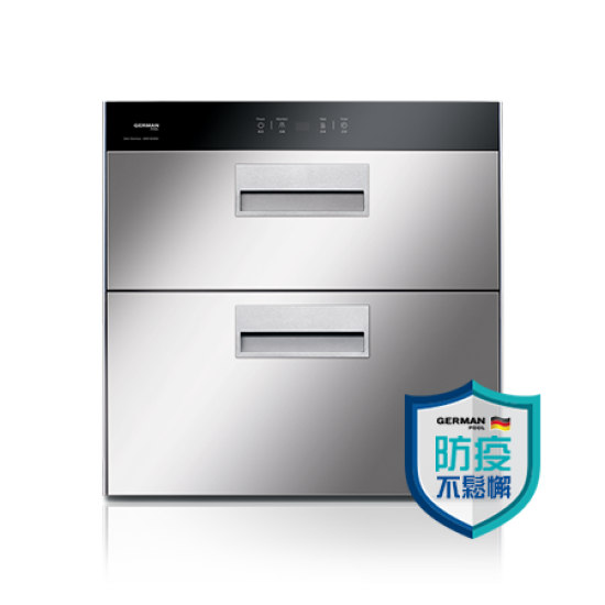 GERMAN POOL 德國寶 DSR-409SV (銀色) 嵌入式消毒碗櫃