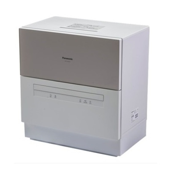 PANASONIC  樂聲 NP-TH1HK 全自動洗碗碟機