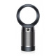 DYSON Pure Cool™ DP04 無扇葉風扇
