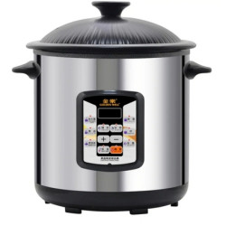 GOLDEN WELL 金樂 GBC-135C 電湯煲