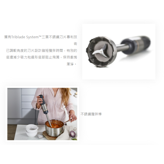 KENWOOD HBM60.002GY 手提攪拌機