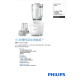 PHILIPS 飛利浦 HR2291/20 攪拌機