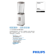 PHILIPS 飛利浦 HR2607 攪拌機