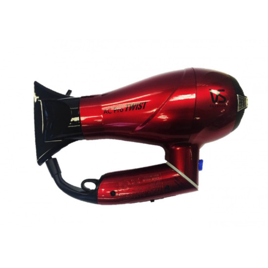 VS Sassoon 沙宣 VSD271H 風筒