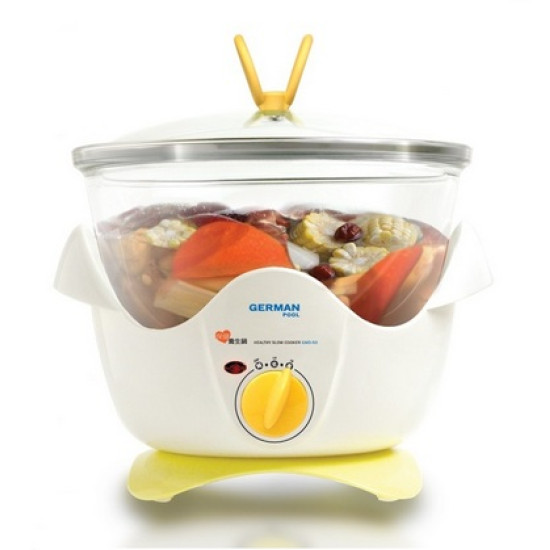 GERMAN POOL 德國寶 GMD-50 電燉鍋