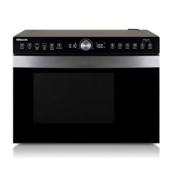 RASONIC 樂信 RSG-K226/B 蒸氣焗爐