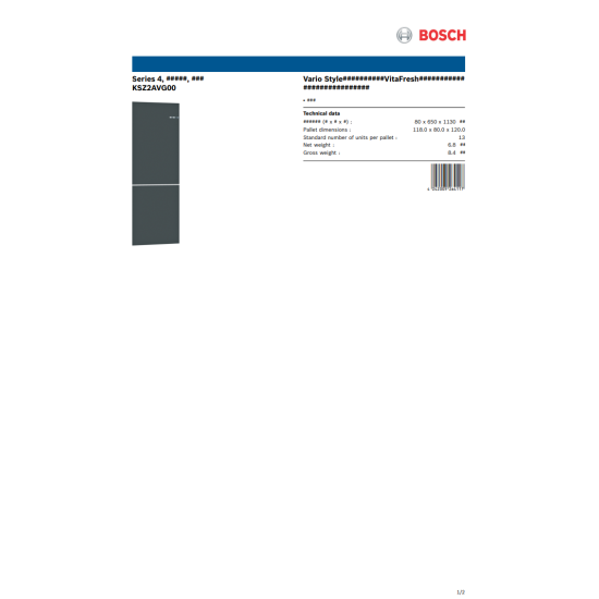 BOSCH 博世 KVN36IG3JK 雙門雪櫃 (礦石灰)