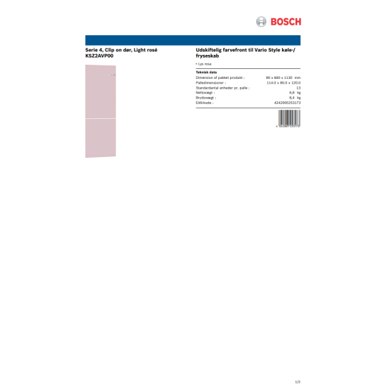 BOSCH 博世 KVN36IP3DK 雙門雪櫃 (玫瑰粉)