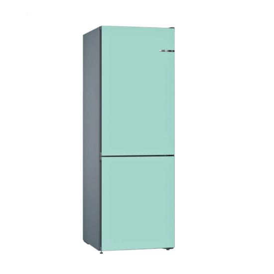 BOSCH 博世 KVN36IT3DK-L 雙門雪櫃 (淡藍) 左門鉸