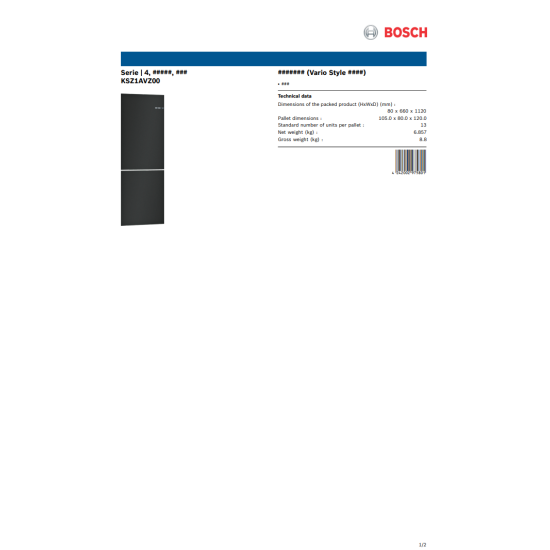 BOSCH 博世 KVN36IZ3DK 雙門雪櫃 (時尚黑)