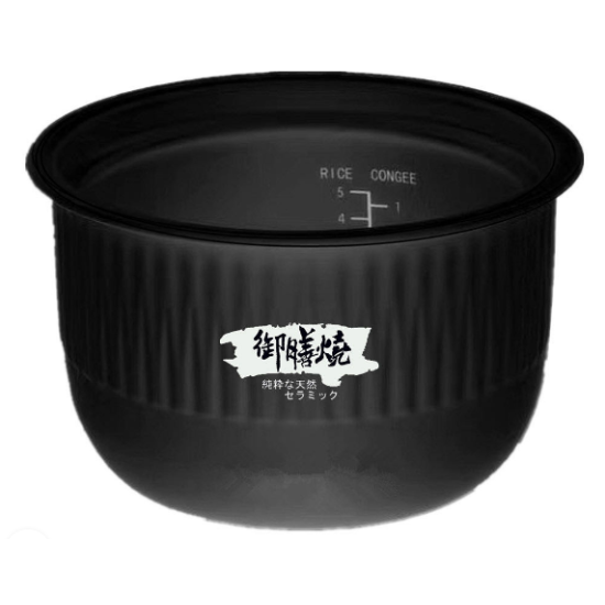 SENGA RF-252ACTC (貴族藍) 西施電飯煲