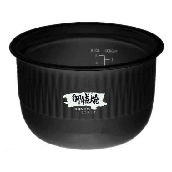 SENGA RF-252ACTC (珍珠白) 西施電飯煲