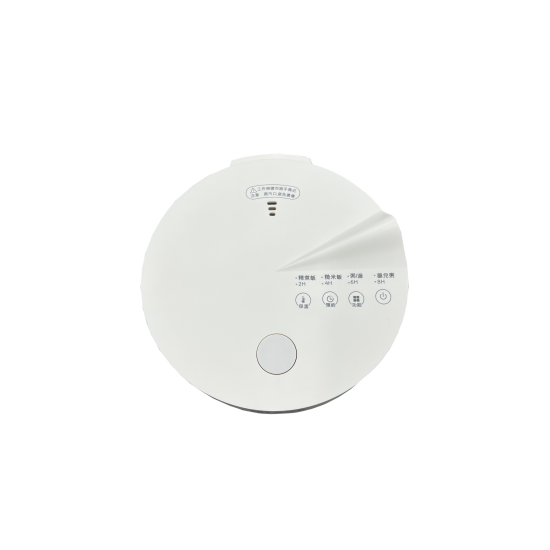 SUNPENTOWN 尚朋堂 SRC12 智能迷你電飯煲