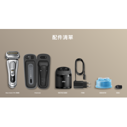 BRAUN 百靈 9476cc 電鬚刨