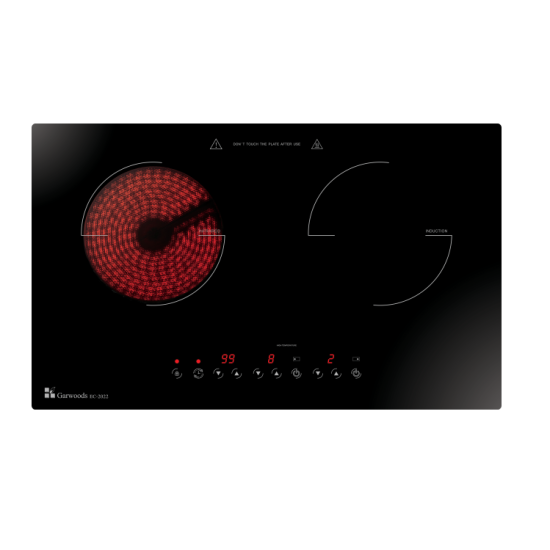 GARWOODS 樂思 EC-2022 雙頭電磁/電陶二合一