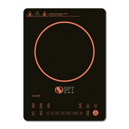 SUNPENTOWN 尚朋堂 SIC200R 單頭電磁爐