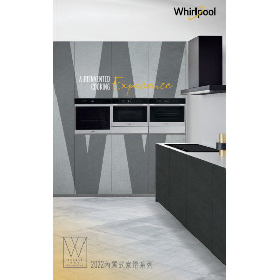 WHIRLPOOL 惠而浦  AWK231/BTP 雙頭氣體煮食爐