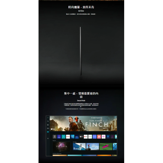 SAMSUNG 三星 QA43Q61BAJXZK 43吋 4K QLED TV