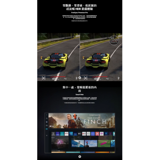 SAMSUNG 三星 QA55Q70BAJXZK 55吋 4K QLED TV