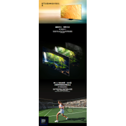 SAMSUNG 三星 QA65QN800BJXZK 65吋 8K QLED TV