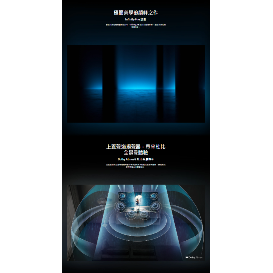 SAMSUNG 三星 QA65QN800BJXZK 65吋 8K QLED TV