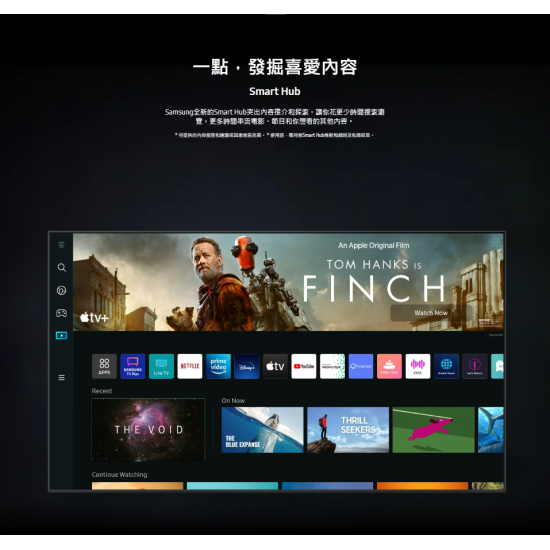 SAMSUNG 三星 UA75BU8000JXZK 75吋 4K SMART TV