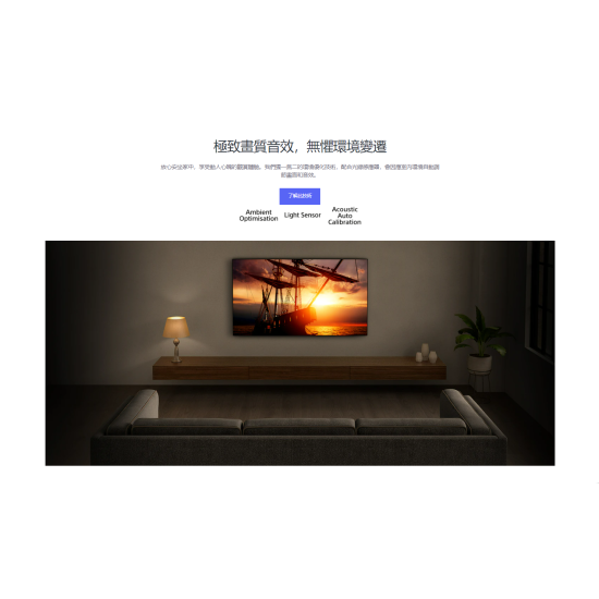 SONY KD-50X80K 50吋 4K SMART TV