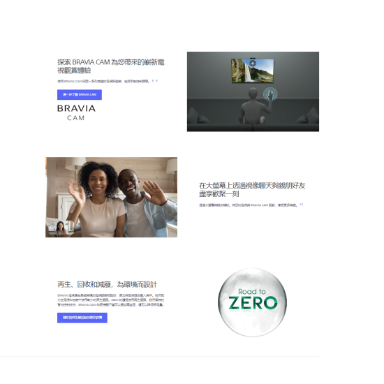 SONY KD-50X80K 50吋 4K SMART TV