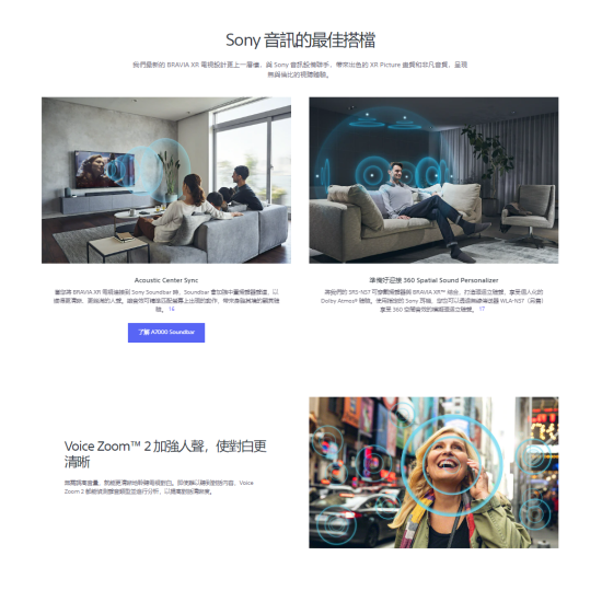 SONY XR-55A95K 55吋 4K OLED TV