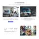 SONY XR-55A95K 55吋 4K OLED TV