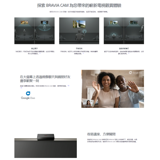 SONY XR-55A95K 55吋 4K OLED TV
