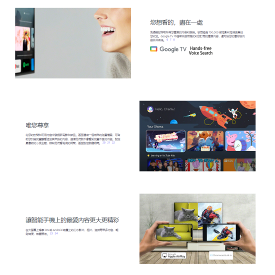 SONY XR-55A95K 55吋 4K OLED TV