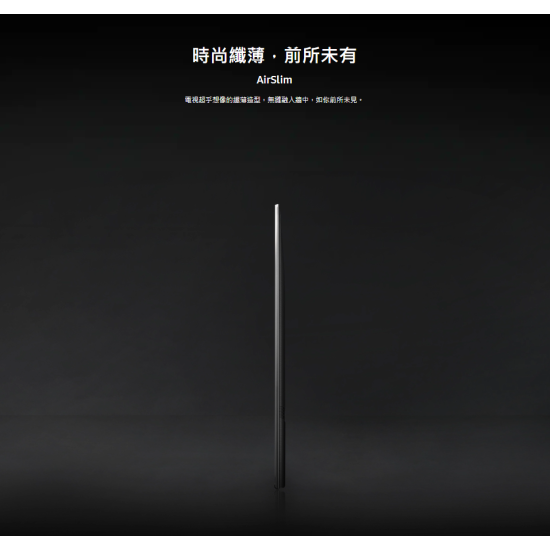 SAMSUNG 三星 UA50BU8000JXZK 50吋 4K SMART TV