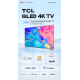 TCL 55C635 55吋 4K QLED TV